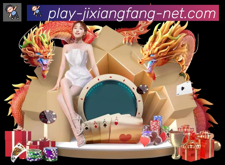 奖项2